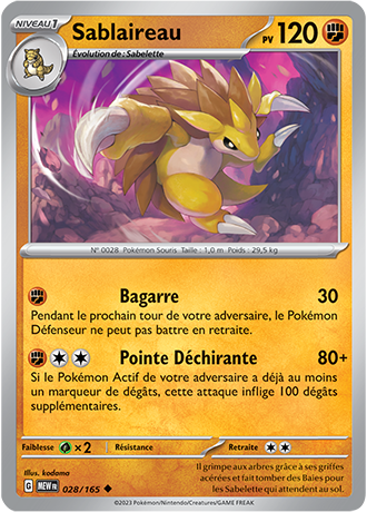 Reverse｜Sablaireau 028/165