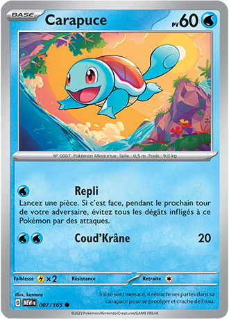 Reverse｜Carapuce 007/165