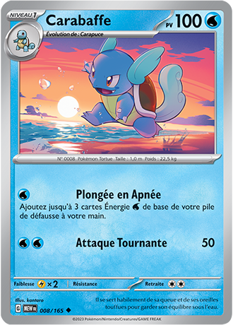 Reverse｜Carabaffe 008/165