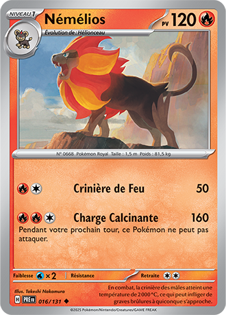 Reverse ｜ Némélios 016/131