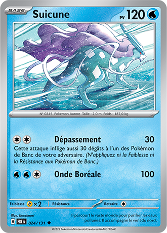 Reverse ｜ Suicune 024/131