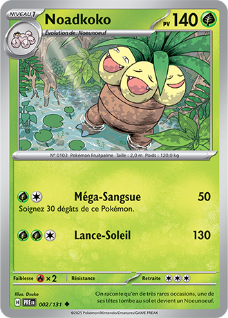 Reverse ｜ Noadkoko 002/131