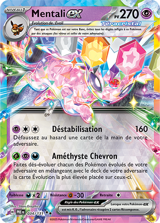 Ex ｜ Mentali 034/131