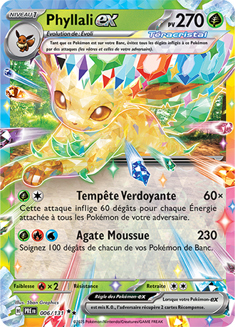 Ex ｜ Phyllali 006/131