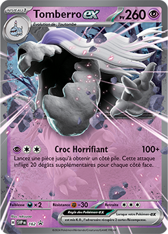 Tomberro Ex SVP162