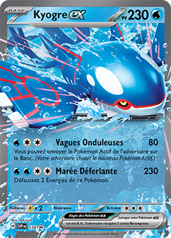 Kyogre Ex SVP178