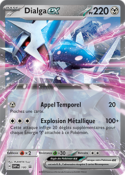 Dialga Ex SVP180