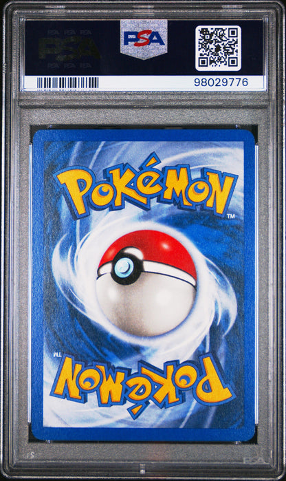 Miaouss 62/82 Team Rocket Edition 1｜PSA 8